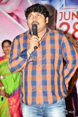 Burra Katha Movie Trailer Launch